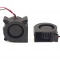 Image of 4020 Centrifugal Fan 12v - Blower