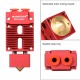 Hotend Bowden Multicolor 2 entradas 1 salida - Mix  - 1.75mm