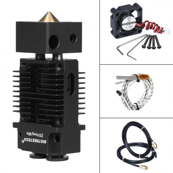 Hotend Bowden Multicolor 2 entradas 1 salida - Mix  - 1.75mm